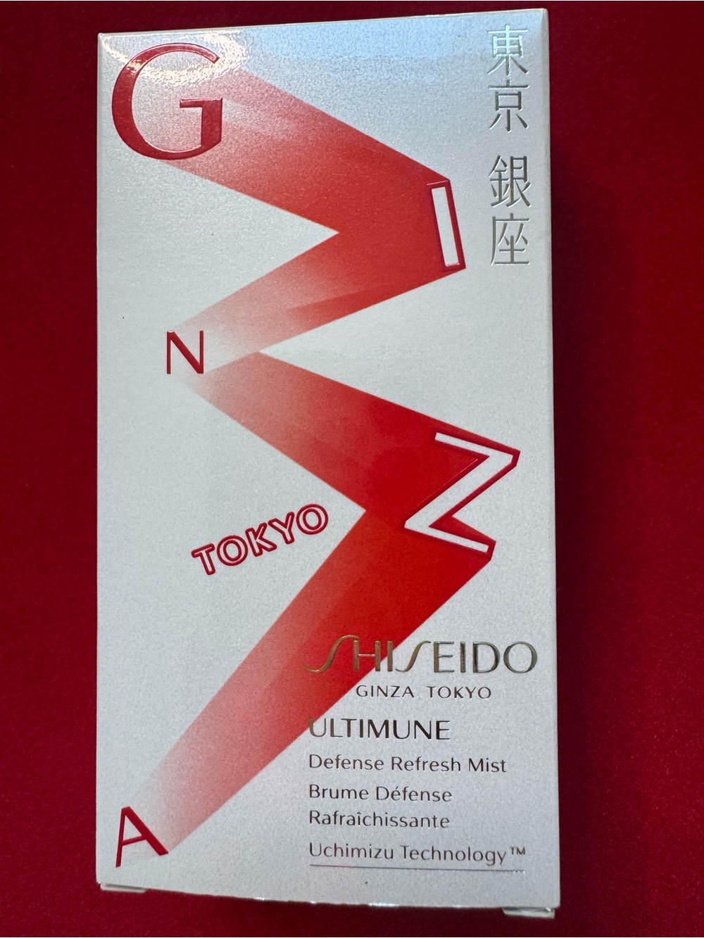 Brand new SHISEIDO ULTIMUNE DEFENSE REFRESH MIST 30 ml spray + refill